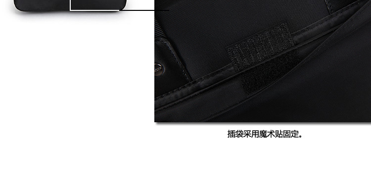 Sac pour homme - Ref 49797 Image 24