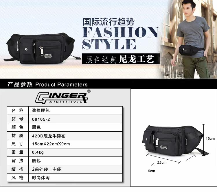 Sac homme - Ref 56019 Image 6