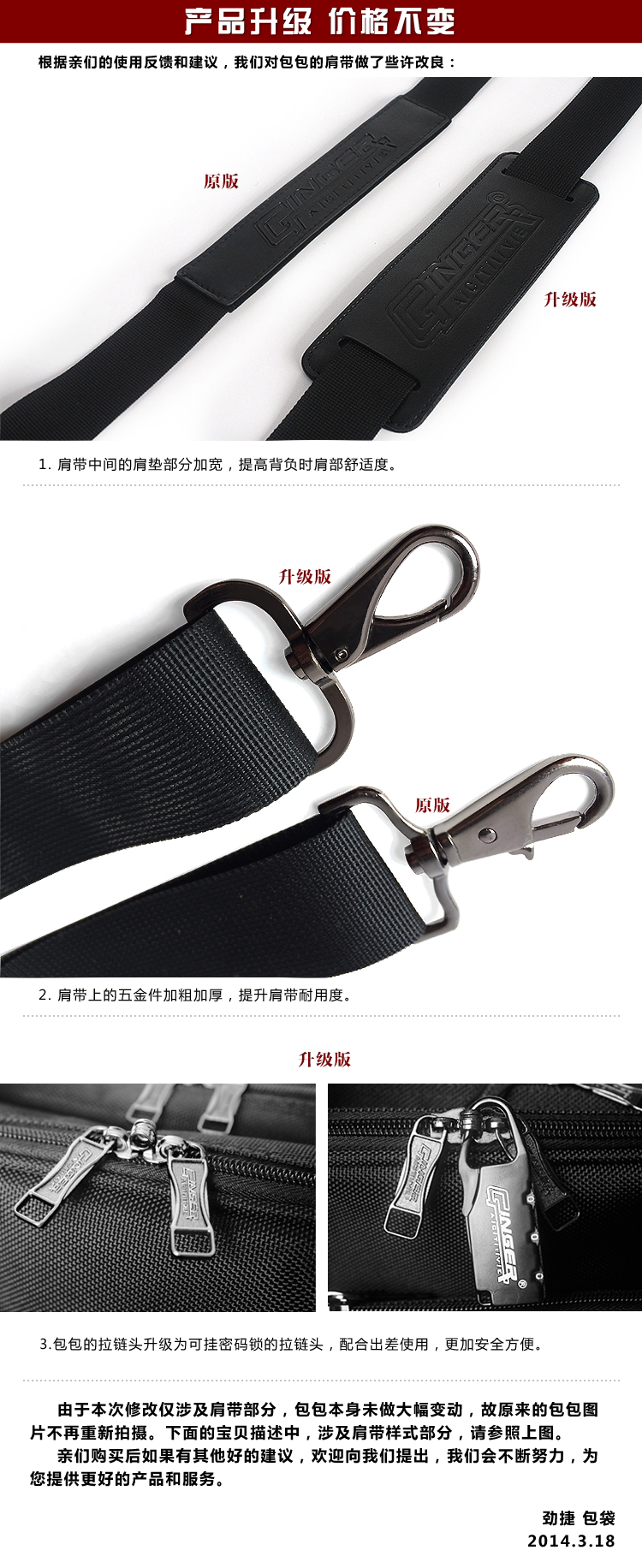 Sac pour homme - Ref 51226 Image 13