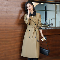 Advanced Senses Autumn Windjersey Woman Mid 2021 This year Pop Noble Spring Autumn Season New Temperament Coat Jacket