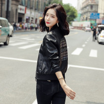 Small man short coat female 2021 Autumn New Korean version short spring and autumn leather small leather jacket stand neck jacket Joker