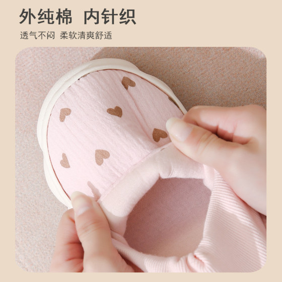 Confinement shoes, postpartum, spring and autumn, March 4, pregnant women's shoes, soft soles, root-wrapped maternity shoes, non-slip breathable slippers, summer thin models