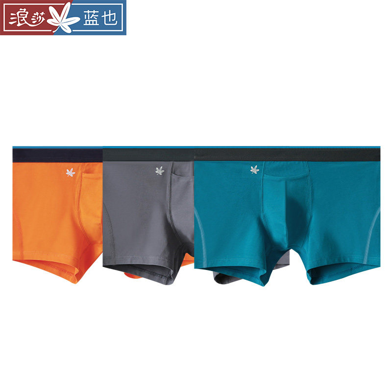 Langsha men's underwear 3 packs 60s cotton modal horizontal opening boxer pants breathable antibacterial boxer pants 114ALY