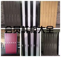 {Cai Nuo Billiards} Billiard cues Billiard cue cabinet Billiards cabinet Display rod cabinet Member cabinet