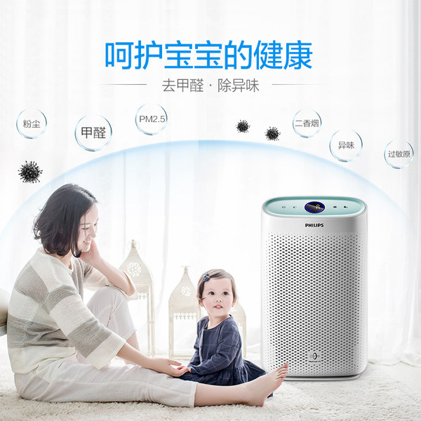 Philips 飞利浦 AC1210 空气净化器 天猫优惠券折后￥899包邮（￥1299-400）