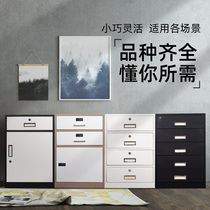 With Lock Colored Drawer Bucket Office File Short Cabinet Sheet Iron Multilayer Storage Small Active Table Side Information Containing Cabinet