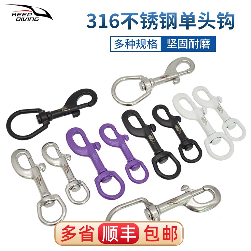 316 Stainless Steel Scuba Technical Diving Single Hook Spring Buckle Elephant Trunk Hook Side Mount Equipment Bcd Accessory Black