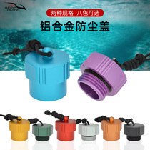 Diving breathing adjustment first stage head Din port internal thread dust cover aluminum alloy cylinder valve external thread protective cover
