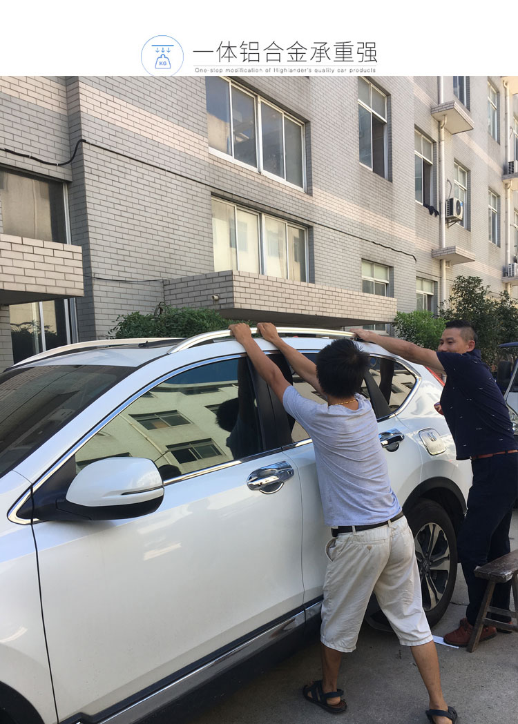 17 Giá đỡ hành lý của Honda CRV 19 crv giá nóc sửa đổi 12-18 bản gốc dành riêng cho du lịch - Roof Rack cốp nóc xe ô tô