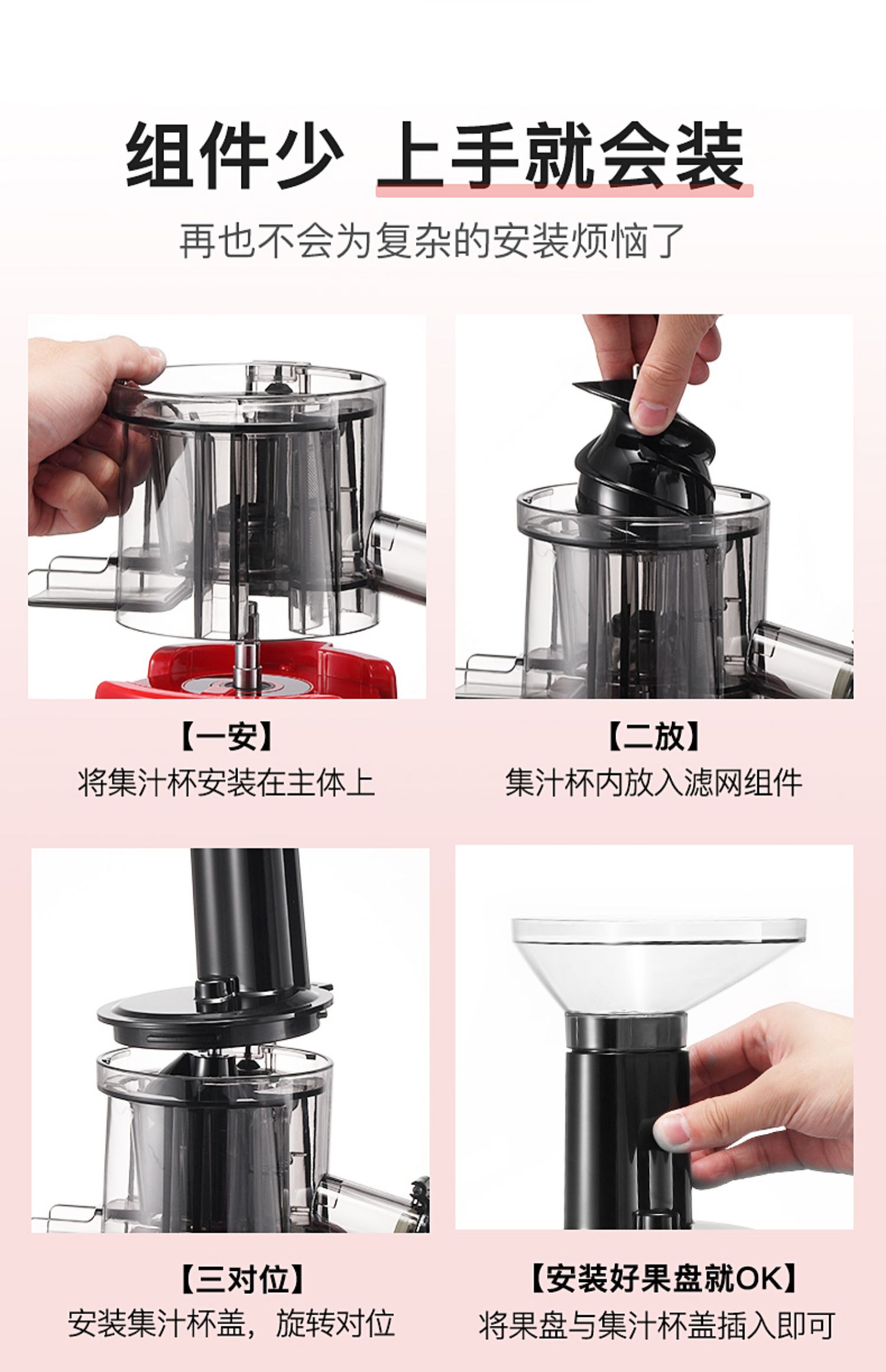 máy ép rau quả Máy ép trái cây Glico Máy ép xỉ gia dụng Tách nhỏ Máy ép trái cây cầm tay Máy xào trái cây và rau quả đa chức năng - Máy ép trái cây máy xay philip