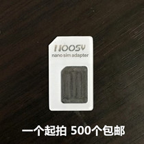 Android Apple iphone7 6S Kato Card Slot Small Card Turn Big Card Sim Card NANO Reductive Card