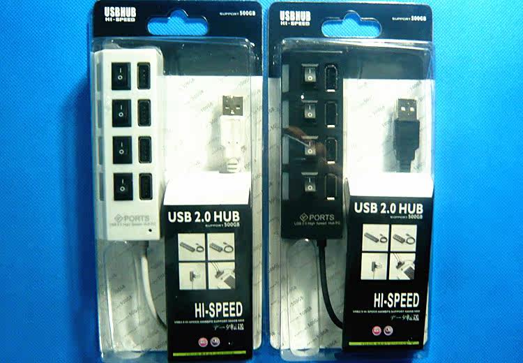 Hub USB - Ref 366147 Image 4