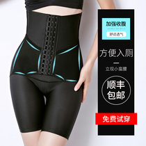 Abdominal female body shaping underwear waist production postoperative liposuction thin leg strong large size Hip Hip Hip Hip Hip Hip artifact no trace