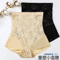 Plastic pants womens high waist abdomen underwear postpartum corset hips hips hips no trace thin shape