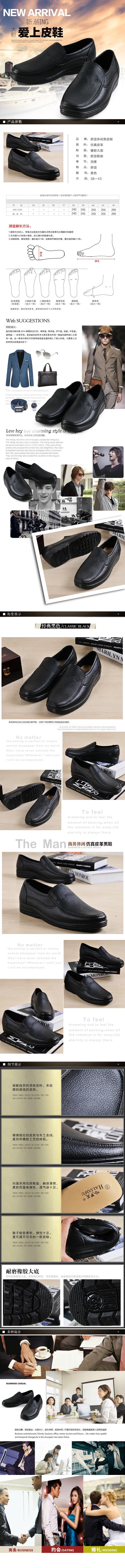 Chaussures en caoutchouc - Ref 941251 Image 8