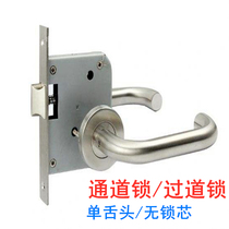 Fire door aisle lock access lock with handle single bolt no lock cylinder fire door access lock aisle lock