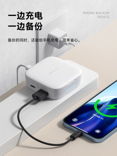 Apple, мобильный телефон, совместимый USB-флеш-накопитель, фотография, фотоальбом, андроид