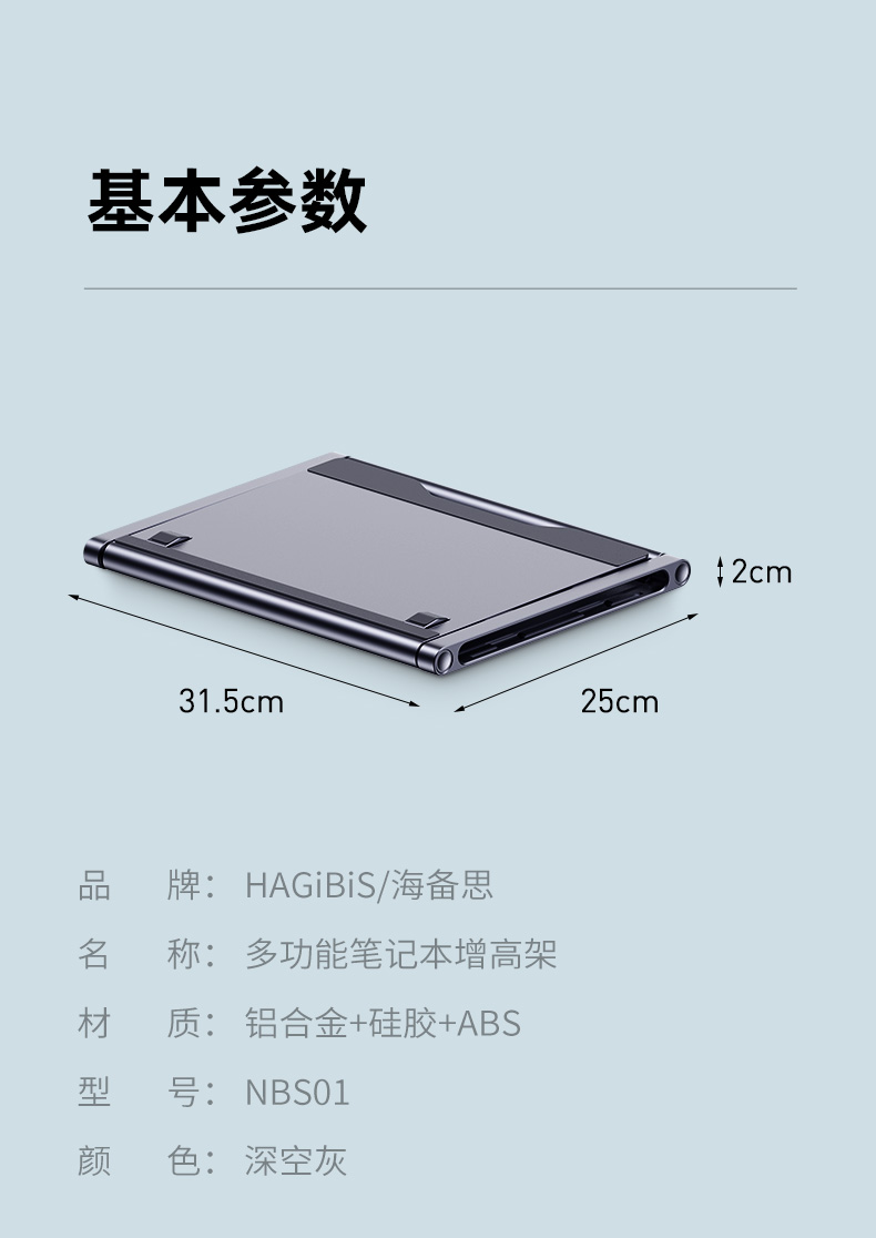 노트북쿨러패드