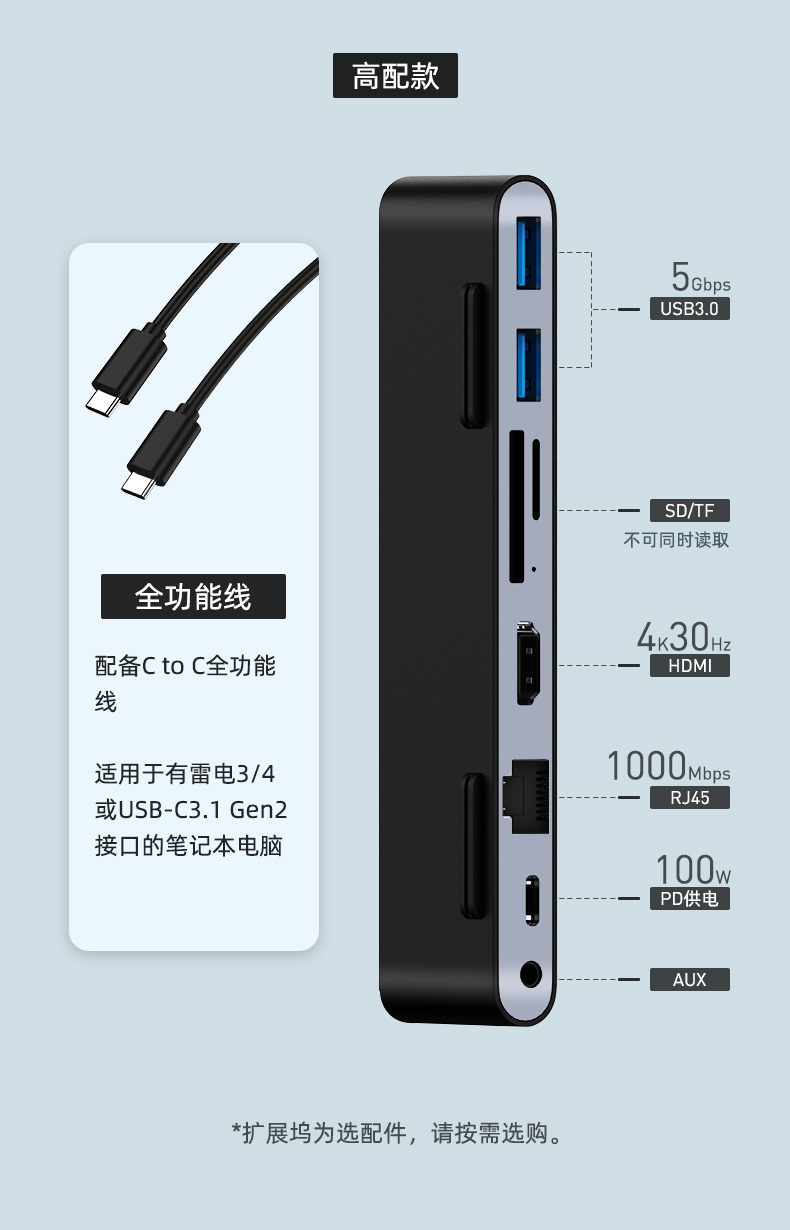 접이식노트북받침대