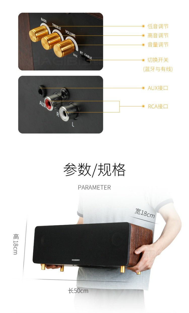 Hagibis / 备 思 Loa Bluetooth không dây Loa siêu trầm Máy tính để bàn bằng gỗ Âm thanh mạnh mẽ Điện thoại di động Nhà ngoài trời Bộ sưu tập máy tính Bộ khuếch đại Trình khuếch đại Retro - Trình phát TV thông minh giá máy chiếu