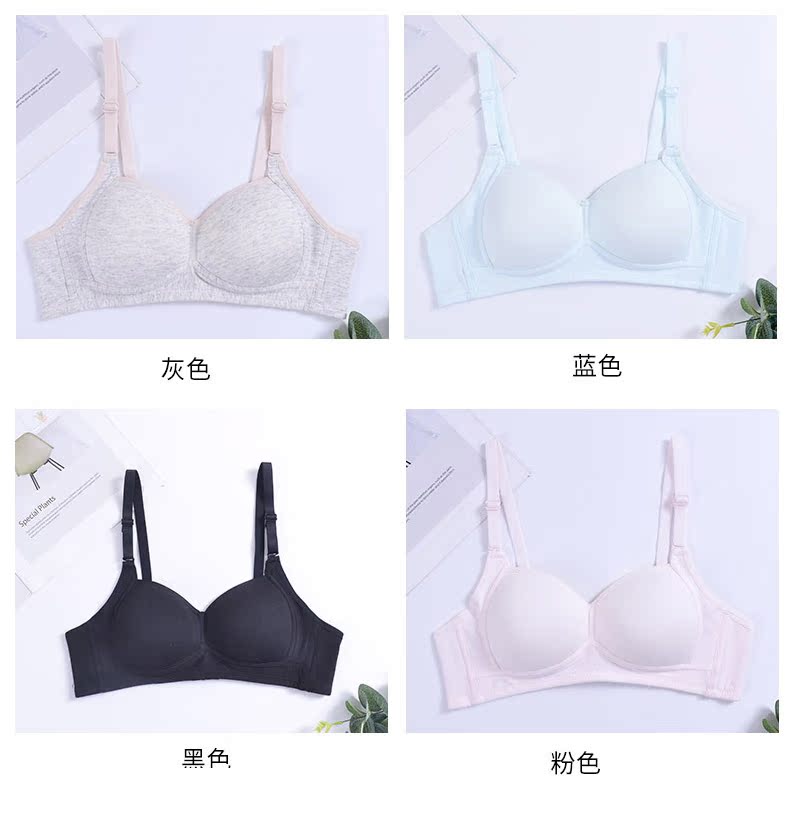 Đồ lót phụ nữ không có vòng thép mỏng tập hợp áo ngực học sinh trung học cấp hai phát triển thời kỳ ngực nhỏ bông không có dấu vết cô gái áo ngực triumph đồ lót