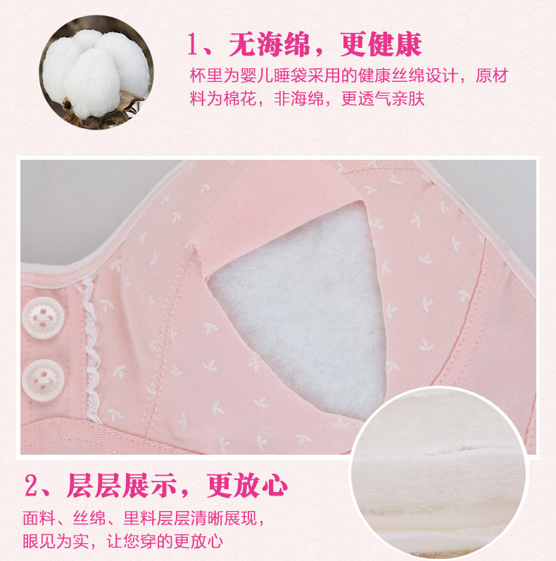 Cô gái áo ngực thời kỳ phát triển cotton nguyên chất học sinh trung học đồ lót trường trung học không có vòng thép mỏng áo ngực thời trang nữ cao cấp