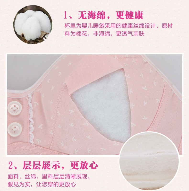 Cô gái áo ngực thời kỳ phát triển cotton nguyên chất học sinh trung học đồ lót trường trung học không có vòng thép mỏng áo ngực đồ lót phụ nữ