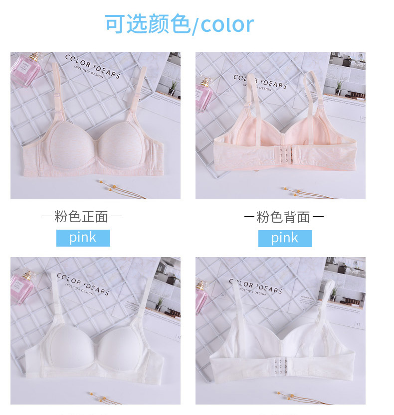 Ngực nhỏ học sinh trung học đồ lót không có vòng thép sinh viên đại học cotton mỏng tập hợp áo ngực phát triển trường trung học nữ áo lót 3 dây
