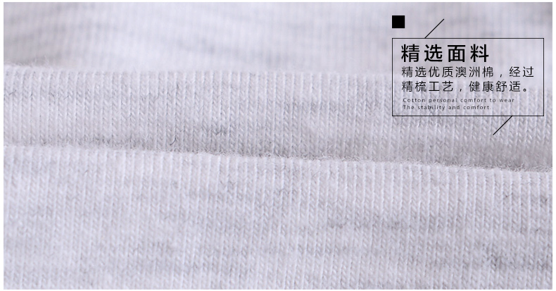 Slip ANNPHIA P188 en coton - Ref 645535 Image 12