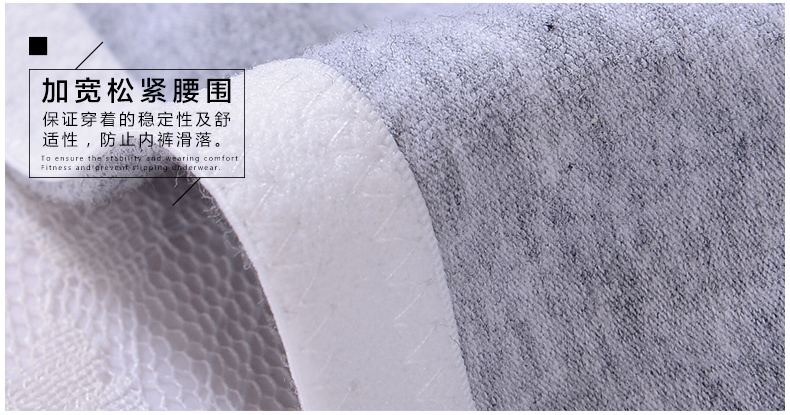 Slip ANNPHIA P161 en coton - Ref 640463 Image 12