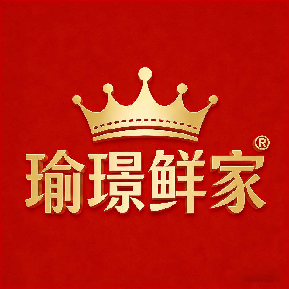 顶顶鲜火锅蘸酱的LOGO