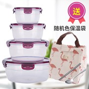 hộp cơm cắm điện hâm nóng Hộp cơm trưa văn phòng Hộp cơm trưa lò vi sóng có thể được làm nóng công suất lớn lớn bằng nhựa tròn cầm tay giòn - Hộp cơm điện sưởi ấm hộp nấu cơm văn phòng