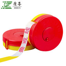 Quality warning tape cordon isolation tape safety warning telescopic tape yellow and white 100 meters plate prohibited to pass
