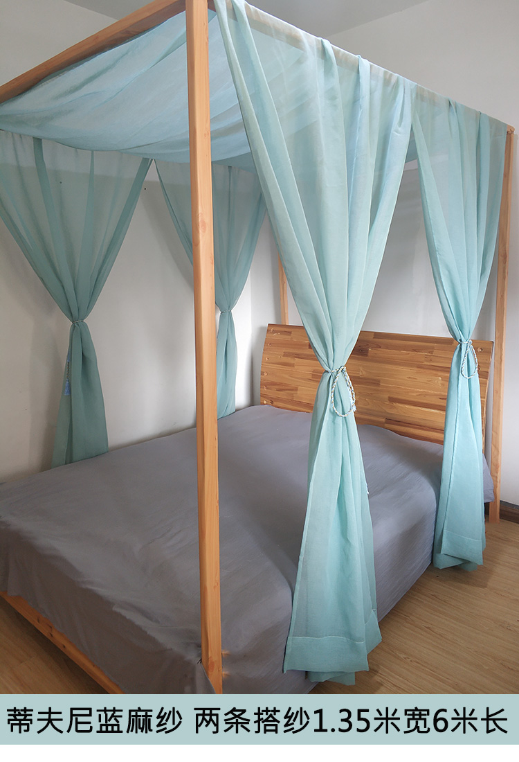 Giường bằng vải lanh chống bụi cao cấp và nhà trọ ăn sáng, giường, Đông Nam Á, giường tán bốn cột kiểu Mỹ, crepe rèm trampoline rèm giường ký túc