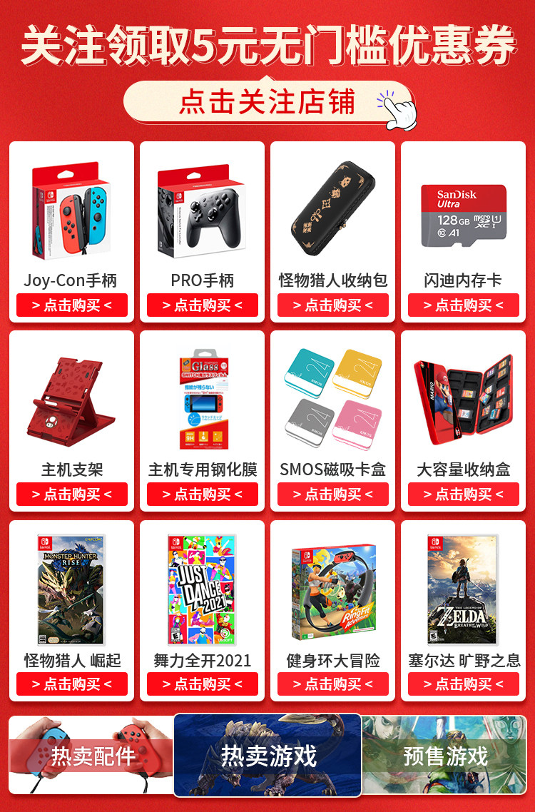 товар из китая 良值适用索尼ps5手柄保护套 playstation无线手柄硅胶套 周边配件 Good value