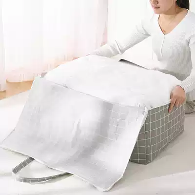 Big Mac storage bag giant can put quilt clothes finishing bag moving bag non-artifact household storage bag