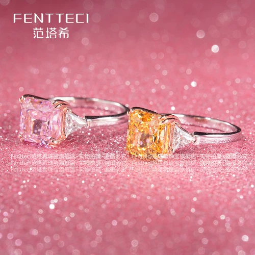 Обручальное кольцо для принцессы, серебро 925 пробы, 3 карат