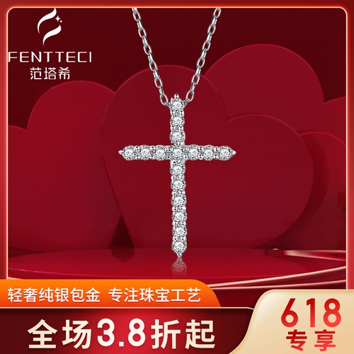 Бриллиантовая инкрустация камня, ожерелье, модная подвеска, цепочка до ключиц, серебро 925 пробы, золото 750 пробы, простой и элегантный дизайн