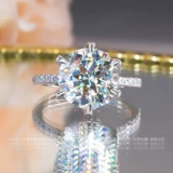 Классическое обручальное кольцо, золото 750 пробы, 5 карат, серебро 925 пробы