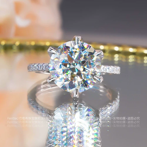 Классическое обручальное кольцо, золото 750 пробы, 5 карат, серебро 925 пробы