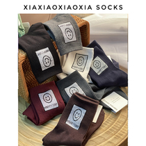 (More than five pairs) Korean imported womens socks autumn smiling face mid-calf socks waist womens cotton socks silver silk smiling faces