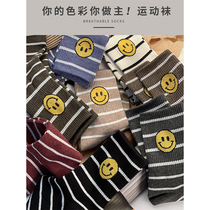 (More than five pairs) Korean imported womens socks autumn cotton socks striped smiley college style waist cotton sports socks