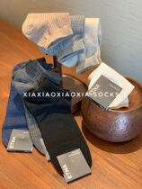 (More than five pairs) Korean Dongdaemun spot cotton socks low-cut comfortable and short-waisted mens socks