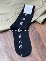 (Full of five pairs) Mid-tube cotton socks for men and women unisex socks ins trend personality number 666 Dashun socks black