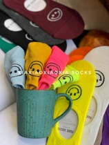 (More than five pairs) Korean imported womens smiling boat socks shallow socks invisible socks bright fluorescent color