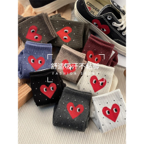(More than five pairs) Korean imported womens socks autumn cotton socks love eyes small polka dot waist cotton sports socks