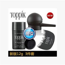 American toppik Other wig Top Feng Thickened Fiber Wig Mens Dense Hair Powder Hair Fiber Powder Quick Tonic Hair