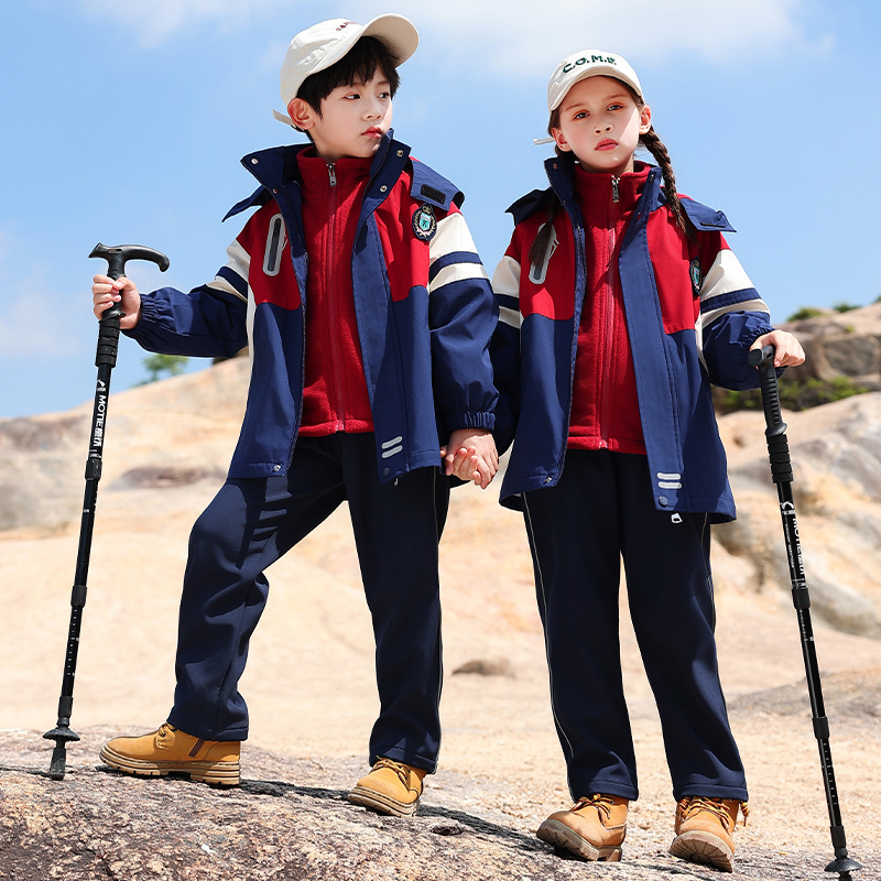 Children's Three-In-One Detachable Jacket, Boys' and Girls' Spring and Autumn Outdoor Wear, Girls' Winter School Uniform Set