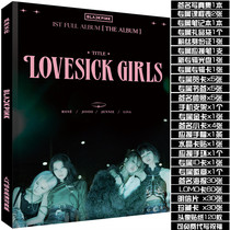 BlackPink album Write for True Set Kim Chi-Chi Ni Park Choi Ying LISA should aid the surrounding poster postcards