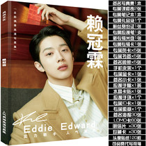 Lai Guanlin Signature Album Write True Set to Perimeter Same Poster Postcard Key Button Pendant Birthday Present